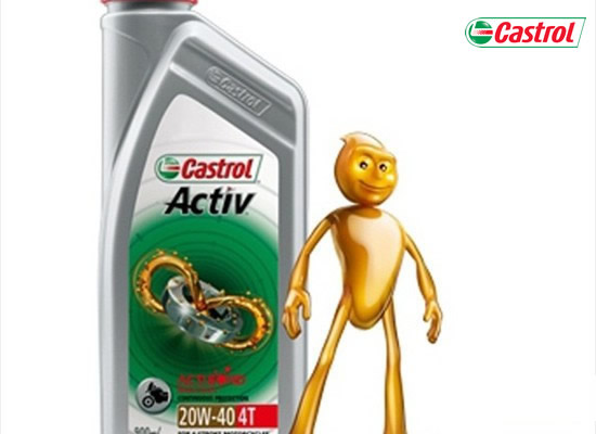castrolactiv4t20w40brand